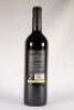 (1) 2000 Villa Maria Reserve Merlot/Cabernet Sauvignon, Hawkes Bay - 3