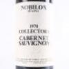 (1) 1970 Nobilo's Collectors Cabernet Sauvignon, Huapai - 2