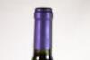 (1) 2002 Beach House Reserve Merlot, Hawkes Bay - 5