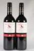 (2) 2013 Beach House Reserve Merlot, Hawkes Bay