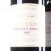 (2) 1985 Te Mata Estate Coleraine, Hawkes Bay - 2