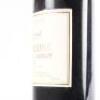 (1) 1982 Te Mata Estate Coleraine, Hawkes Bay - 4