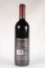 (1) 1995 Coopers Creek Merlot, Hawkes Bay - 3