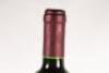(1) 1995 Coopers Creek Merlot, Hawkes Bay - 5