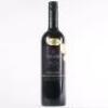 (1) 2007 Villa Maria Reserve Cabernet Sauvignon/Merlot, Gimblett Gravels