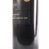 (1) 2007 Villa Maria Reserve Cabernet Sauvignon/Merlot, Gimblett Gravels - 3