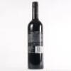 (1) 2007 Villa Maria Reserve Cabernet Sauvignon/Merlot, Gimblett Gravels - 4
