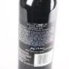 (1) 2007 Villa Maria Reserve Cabernet Sauvignon/Merlot, Gimblett Gravels - 6