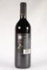 (1) 1998 Esk Valley Merlot, Hawkes Bay - 3