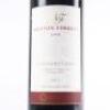 (1) 2011 Newton Forrest Cornerstone Cabernet Sauvignon/Merlot/Malbec, Gimblett Gravels - 2