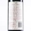 (1) 2011 Newton Forrest Cornerstone Cabernet Sauvignon/Merlot/Malbec, Gimblett Gravels - 4