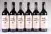 (6) 2013 Esk Valley Merlot/Cabernet Sauvignon/Malbec, Hawkes Bay