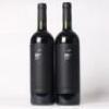 (2) 2017 Alma Negra M Blend, Mendoza Argentina