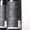 (2) 2017 Alma Negra M Blend, Mendoza Argentina - 4