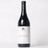 (1) 2016 Cantina del Pino Gallina, Barbaresco