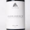 (1) 2016 Cantina del Pino Gallina, Barbaresco - 2