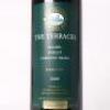 (1) 2000 Esk Valley The Terraces, Hawkes Bay - 2