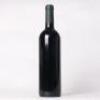 (1) 2000 Esk Valley The Terraces, Hawkes Bay - 3
