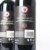 (3) 2016 Felsina Berardenga Chianti Classico Riserva DOCG, Tuscany - 4