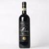 (1) 2016 Felsina Berardenga Chianti Classico Riserva DOCG, Tuscany