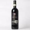 (1) 2016 Felsina Berardenga Chianti Classico Riserva DOCG, Tuscany - 3