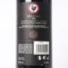 (1) 2016 Felsina Berardenga Chianti Classico Riserva DOCG, Tuscany - 4