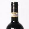(1) 2016 Felsina Berardenga Chianti Classico Riserva DOCG, Tuscany - 5