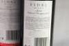 (6) 2005 Vidal Merlot/Cabernet Sauvignon, Hawkes Bay - 4