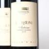 (6) 2018 Mission Estate Winery Jewelstone Antoine, Gimblett Gravels - 2