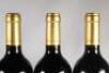 (6) 2001 Vidal Merlot/Cabernet Sauvignon, Hawkes Bay - 6