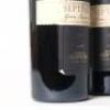 (2) 2016 Bodega Septima Gran Reserva, Mendoza Argentina - 3