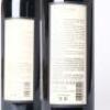 (2) 2016 Bodega Septima Gran Reserva, Mendoza Argentina - 5