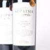 (2) 2018 Bodega Septima 'Septimo Dia-Septima Obra' Malbec, Mendoza Argentina - 2