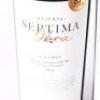 (2) 2018 Bodega Septima 'Septimo Dia-Septima Obra' Malbec, Mendoza Argentina - 3