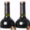 (2) 2018 Bodega Septima 'Septimo Dia-Septima Obra' Malbec, Mendoza Argentina - 7