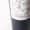 (2) 2014 Ernesto Catena Vineyards Siesta en el Tahuantinsuyu Cabernet Sauvignon, Vista Flores Argentina - 3