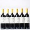 (6) 2016 Ernesto Catena Vineyards Siesta en el Tahuantinsuyu Malbec, Vista Flores Argentina