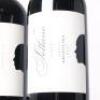 (2) 2017 Bodega Sottano Malbec, Mendoza Argentina - 2