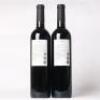 (2) 2017 Bodega Sottano Malbec, Mendoza Argentina - 3