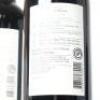 (2) 2017 Bodega Sottano Malbec, Mendoza Argentina - 4