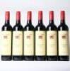 (6) 2015 St Hallett Old Block Shiraz, Barossa SA