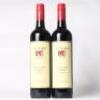 (2) 2015 St Hallett Old Block Shiraz, Barossa SA
