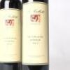 (2) 2015 St Hallett Old Block Shiraz, Barossa SA - 2
