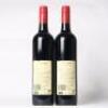 (2) 2015 St Hallett Old Block Shiraz, Barossa SA - 3