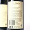 (2) 2015 St Hallett Old Block Shiraz, Barossa SA - 4