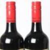 (2) 2015 St Hallett Old Block Shiraz, Barossa SA - 6