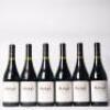 (6) 2017 Tabali Maray Reserva Syrah, Limari Valley Chile