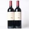 (2) 2018 Te Mata Estate Awatea, Hawkes Bay