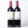 (2) 2018 Te Mata Estate Awatea, Hawkes Bay - 4