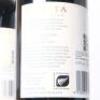 (2) 2015 Te Mata Estate Coleraine, Hawkes Bay - 4